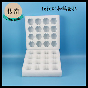 �S��ֱ�N�������Z���� ��ĭ��16ö���Z�����b�з�ˤ ���f������b