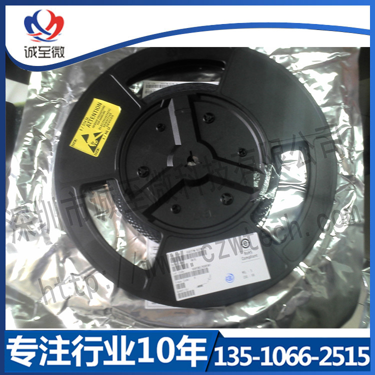 GSD3TW-8220导航芯片-GPS芯片GSD3TW-8220-TR GPS IC