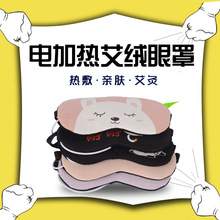 늼ӟᰬ�q�����ڹ�����USB���r3�n�ؿ�һ�����l���������ؿ��o��