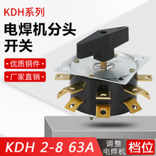 ����늺��C���^�_�PKDH-63A 2-8W 380V �~�� 2��16ֻ�_