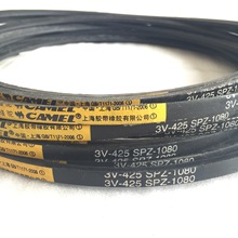 �����Ϻ��������ǎ�խV��SPZ SPA SPB SPC 3V 5V 8V1320 8V1900