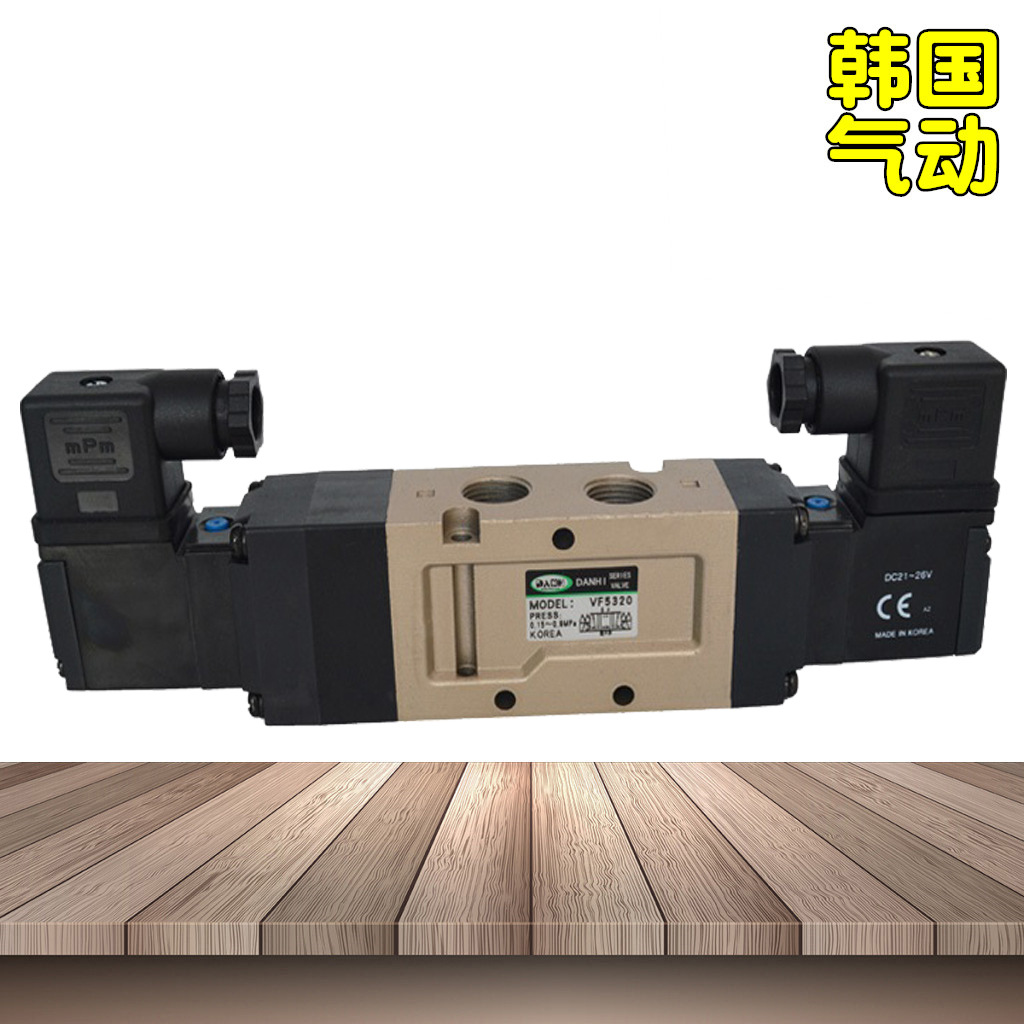 ����DANHI����3λ5ͨVF5320���������׵�ŷ�SANWO���ͻ�������