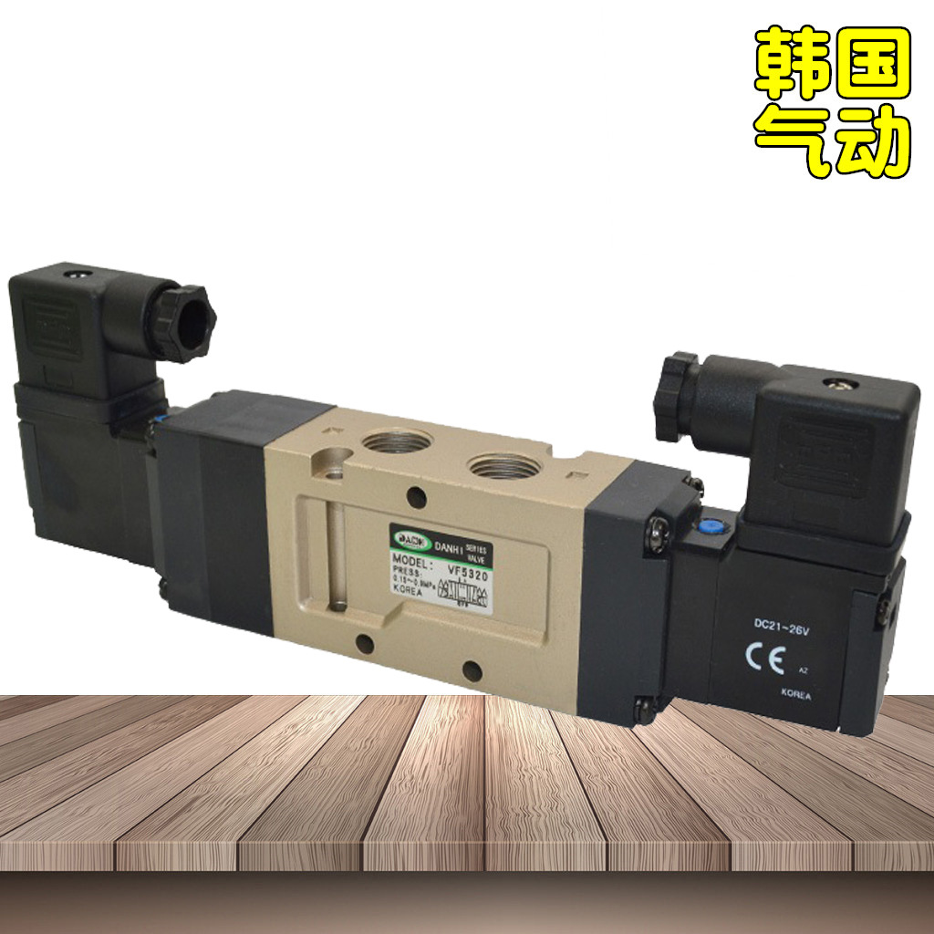 ����DANHI����3λ5ͨVF5320���������׵�ŷ�SANWO���ͻ�������