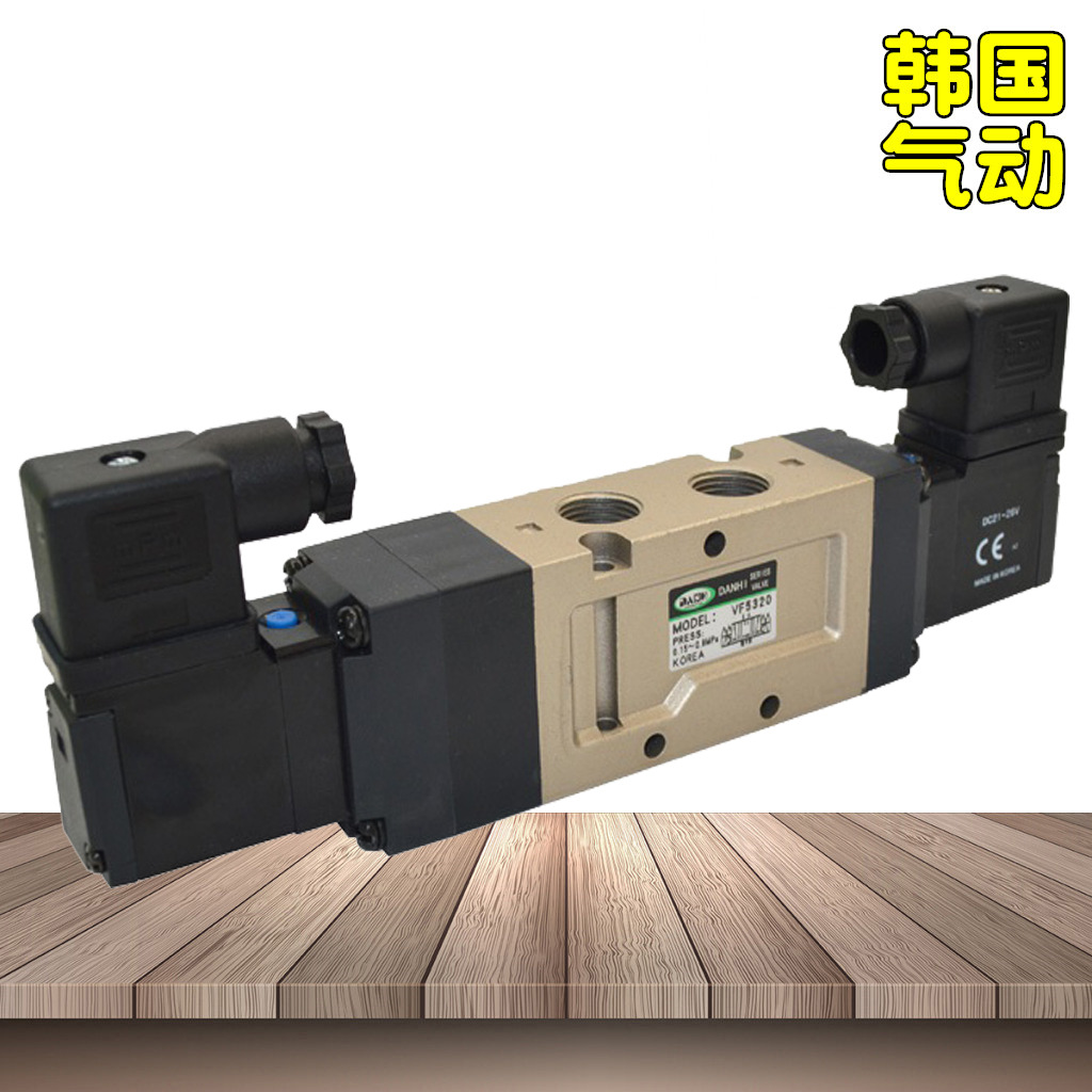 ����DANHI����3λ5ͨVF5320���������׵�ŷ�SANWO���ͻ�������