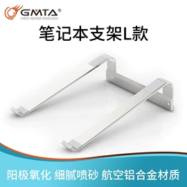 其他电脑配件;转接卡转接线;其他数码配件