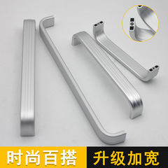 Factory wholesale solid hollow aluminum alloy cabinet handles cabinet space aluminum handles furniture hardware accessories wardrobe