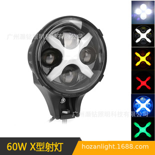 60W�����П����R��a�����  ԽҰ��܇���b܇�ǰ�ܟ� �z�����