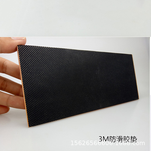 Antique Bamboo Whetstone Base Solid Wood Whetstone Anti-Slip Bamboo Base Kitchen Supplies Wood Products DIY