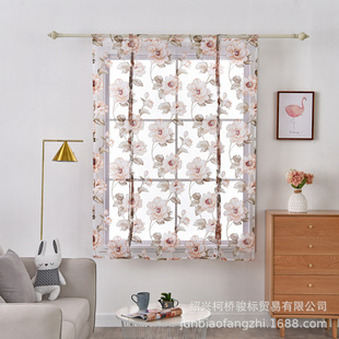 [Golden Heart Peony] Cross-border E-Commerce Rome Short Curtain Amazon AliExpress Wish Best Selling Shopee