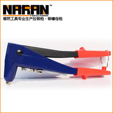 ����ʽ���T��,�X�Ͻ��w,�ֱ���PVC����,���2.4-4.8MM