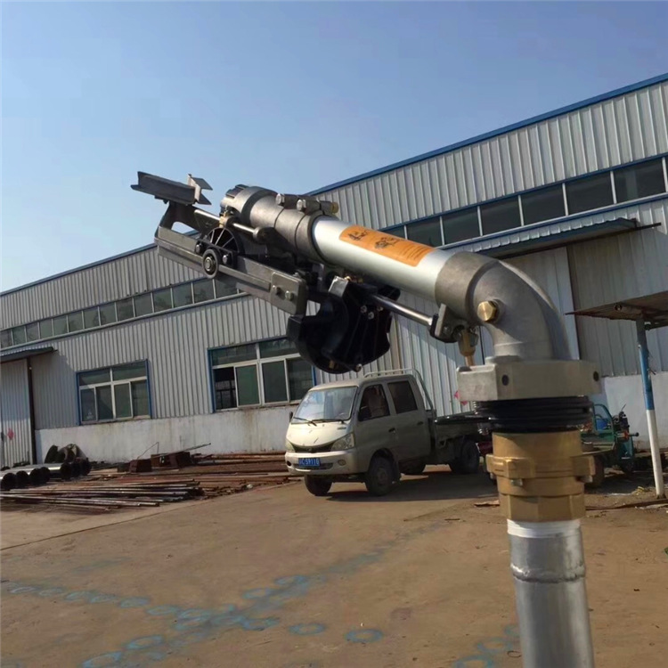 厂家FY50垂直摇臂喷枪24°43°煤场除尘煤棚矿山港口码头防尘喷枪