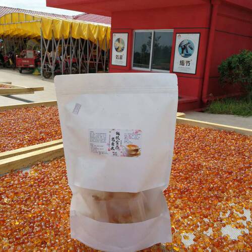 Direct Source Pectin Three Treasures Peach Pectin Soap Natto Bean Snow Egg White Collagen Original Set Independent Small Packaging 15g