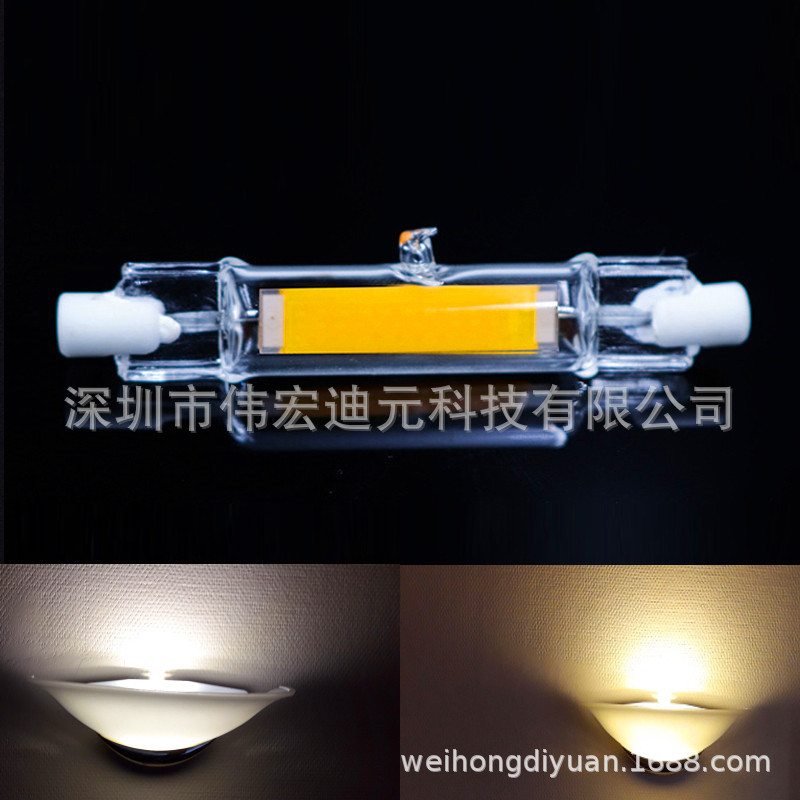 Nuevo brillante R7S COB lámpara de enchufe horizontal 10W 118 tubo de luz de inundación 5W 78mm lámpara de reemplazo de doble extremo lámpara de halogenuros metálicos