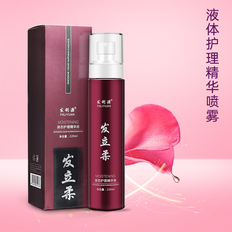 헤어 제품 헤어 소프트 에센스 컨디셔너 드라이 프릿지 헤어 스프레이 스파 수리 꿀 220ml