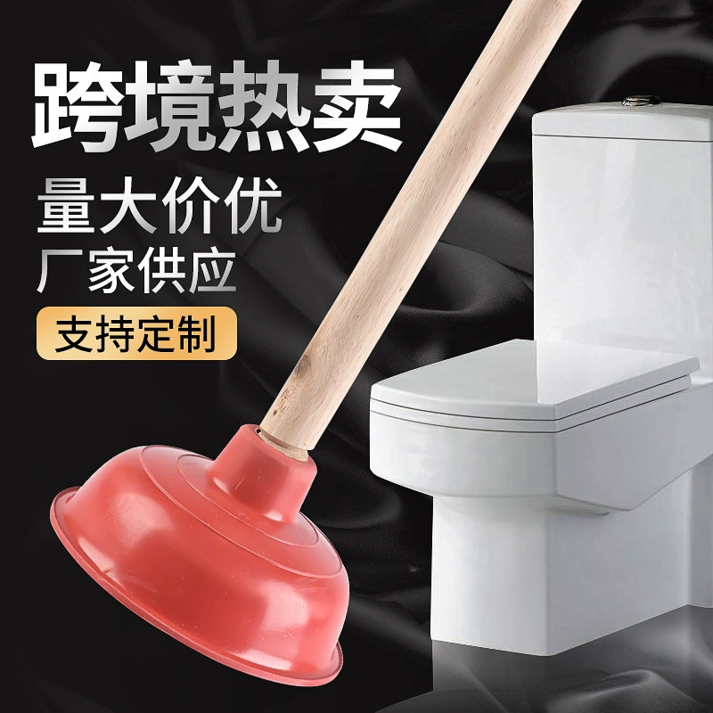Hygienic toilet, wholesale