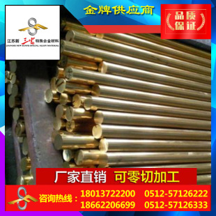 ���� �����~��HNi65-5��S�~��Ҏ���Rȫ��S�~�r���̎��A�~�A��