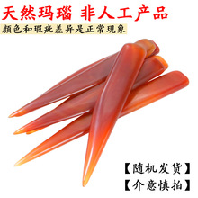 金银首饰品抛光玛瑙刀戒指手镯保养护理打金工具葫芦文玩压光押花