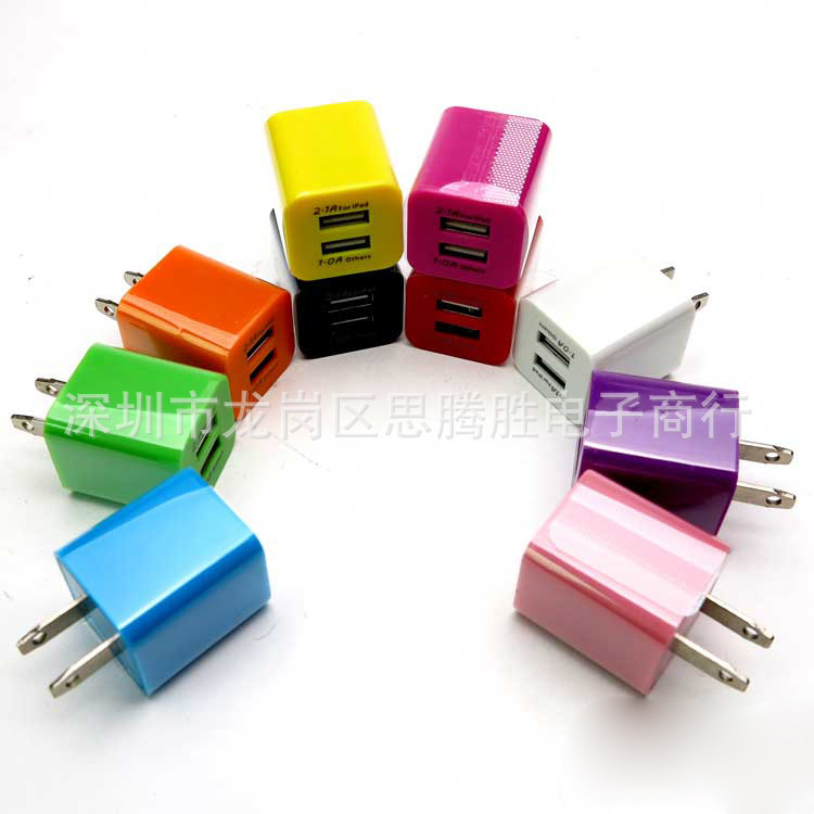 Double USB size Green Dot charger US rule foot 1A for Apple Android phone double U Green Dot charging head 2.1A Double USB size Green Dot charger US rule foot 1A for Apple Android phone double U Green Dot charging head 2.1A