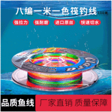 �����R�~��100��8��PEһ��1ɫ��ើ�������ҧ·������ឝO�����l