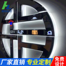 ��Ʒ���P䓿��ᱳ�l���ֹ�˾���� �T�^���Ʊ�����LED����V����