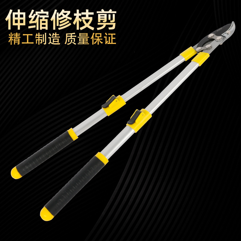SK5伸缩草坪剪修枝剪粗枝剪园艺剪篱笆剪大力剪园林工具