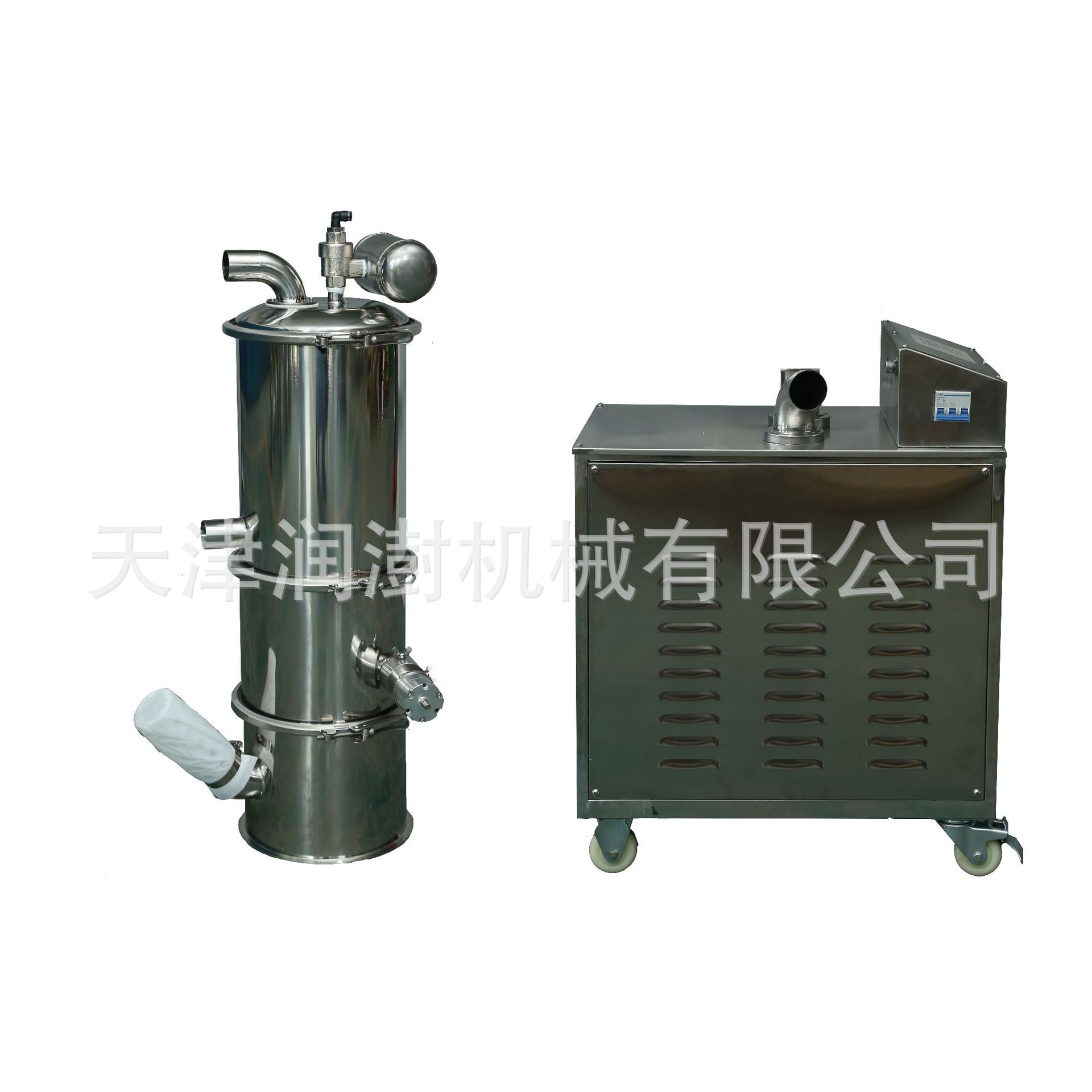 电动式真空上料机不锈钢粉末颗粒吸料机ZKS-1全自动负压送料机