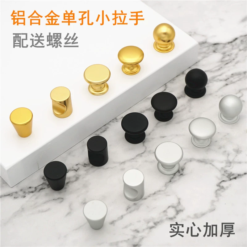 Бокал для большого пальца Тип Космический алюминиевый сплав с одним отверстием Золотая маленькая ручка немой черный серебристый круглый шкаф Твердый шкаф