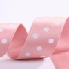 004 Korean pink