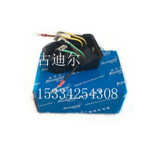 �l늙C3415536 �{����8RG3078 �m��춿���˹ 6BT�l�әC��� �F؛