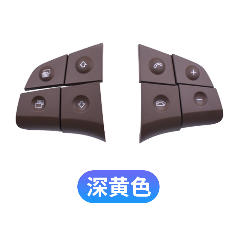 Aplicable al botón del volante de Mercedes-Benz W164 GLML teléfono botón del volante multifunción botón del interruptor