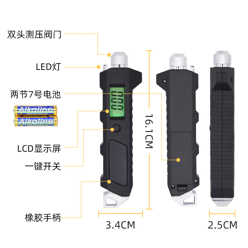 Medidor de presión de neumáticos para automóvil de venta directa con pantalla LED LCD luminosa, medidor digital de presión de neumáticos de alta precisión