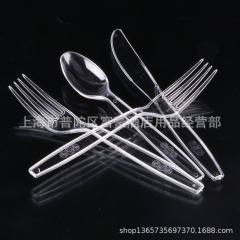 使い捨て透明ナイフフォークスプーン洋食食器ステーキナイフ7インチ厚さ延長透明スプーンスプーンサラダフォーク