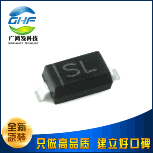 B5819W Schottky diode 40V 1A silk screen SL patch SOD-123 new original genuine