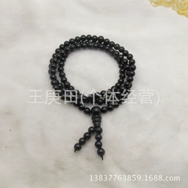 玉器工艺品;经络保健器材;手链