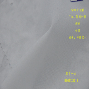 �yճ����Ŷ���b�����I�r ȹѝ�r���r ճ���r��100Dƽ�y�r