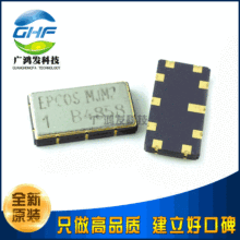 B39860-B4858-Z710 SAW�����˲��� ��ƬQCC10B ȫ��ԭװ����