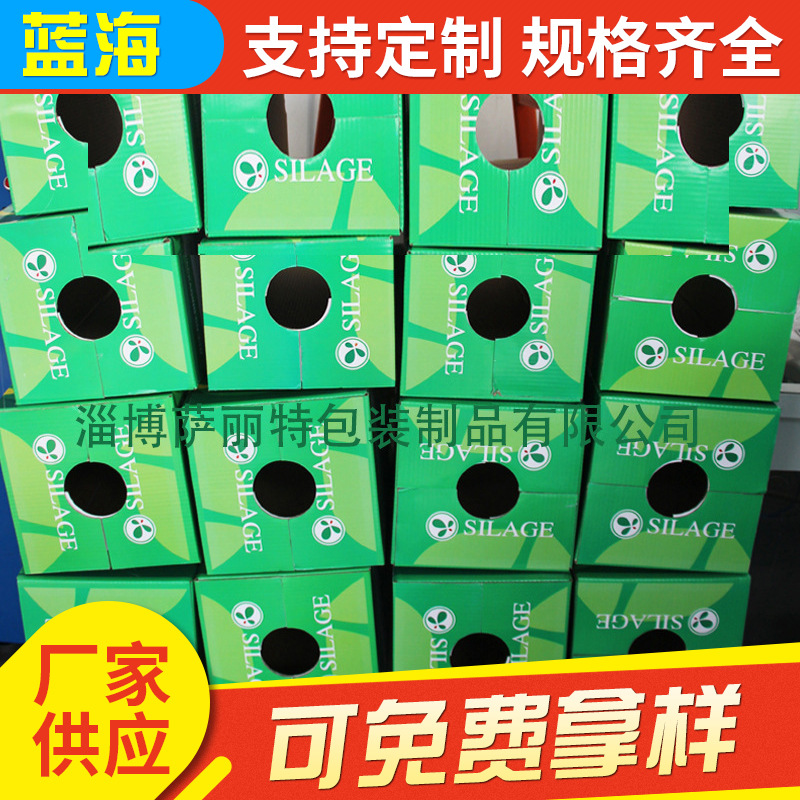 供应山西质优吹塑白色500mm牧草膜 秸秆打包专用强拉伸耐刺穿批发
