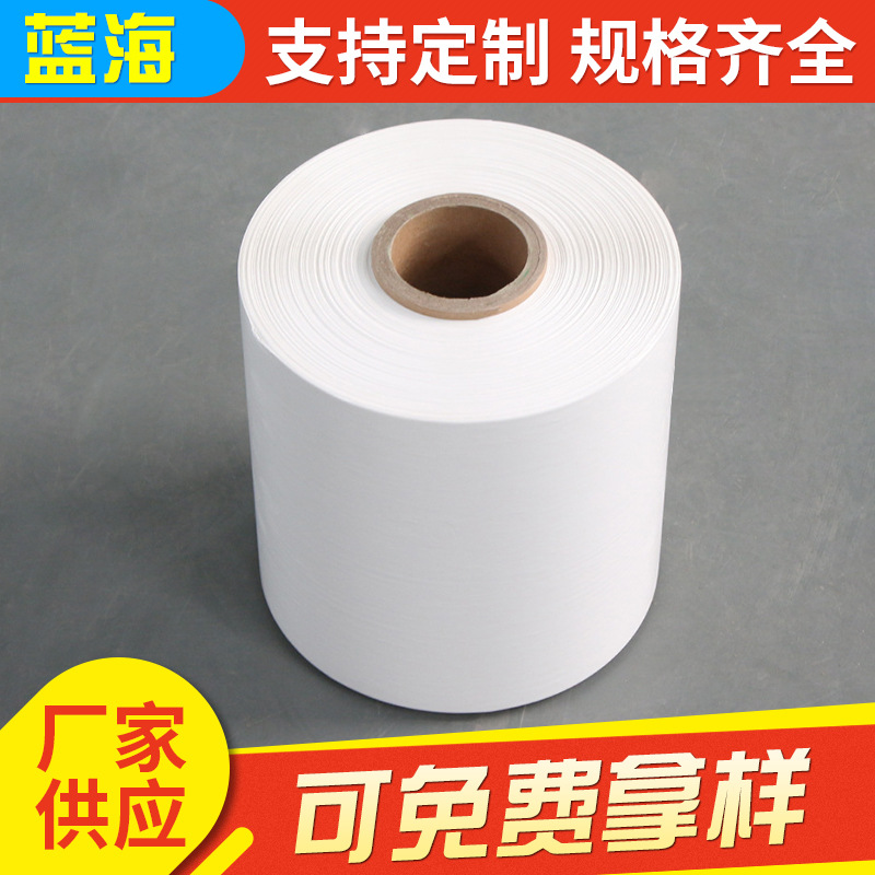 云南供应牛饲料打包膜 羊饲料包裹膜 玉米秸秆稻草打包膜