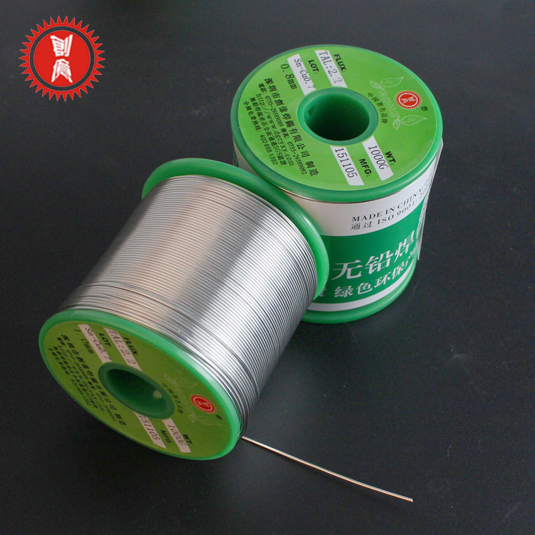 无铅锡线 Sn-Cu0.7无铅锡丝 0.8mm机焊锡丝 800g/卷符合欧盟认证