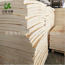 nbr�������z��ˮ�����������PVC���� ������ܛ�o������đ���d