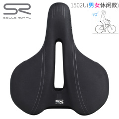 Selle Royal bicycle hollow seat pad saddle comfortable and soft mountain bike SR seat pad seat Viento
