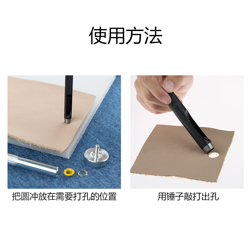 Hogar transfronterizo negro cinturón de perforación punzonado punzón abridor de agujeros de cuero herramienta manual de punzonado hueco cincel punzón punzonado redondo