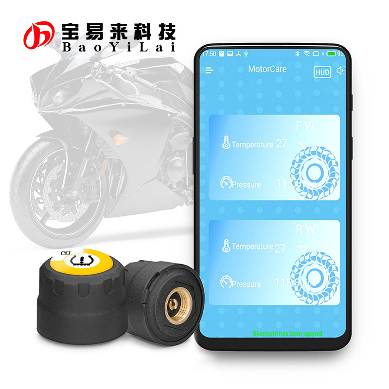 TPMS 摩托车外置蓝牙无线胎压 Motorcycle 胎压传感器 低功耗