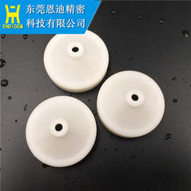 厂家直供 法兰克上喷水盖 喷水嘴 喷水头F212 慢走丝配件 FANUC