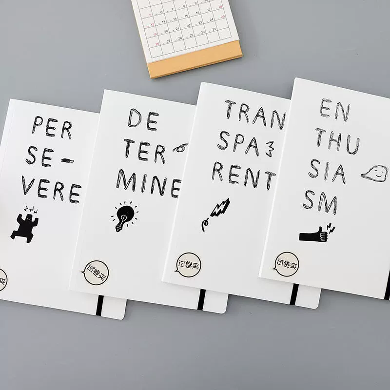 优凡 Creative stationery, belt, folder for office, simple and elegant design