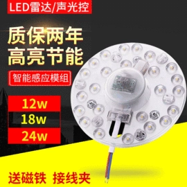 LED玉米灯;LED球泡灯;路灯