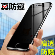 mO15pro䓻Ĥiphone14pro͸Q13promaxNĤXR