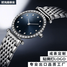 ����С��䓎�  �ֱ�Ů���l���� �F���0 Ԫ��logo