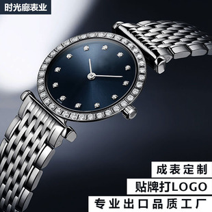 ����С��䓎�  �ֱ�Ů���l���� �F���0 Ԫ��logo