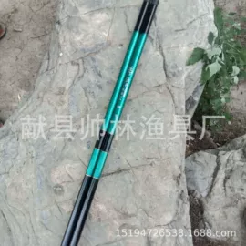 鱼竿;其他垂钓用品;垂钓用品套件